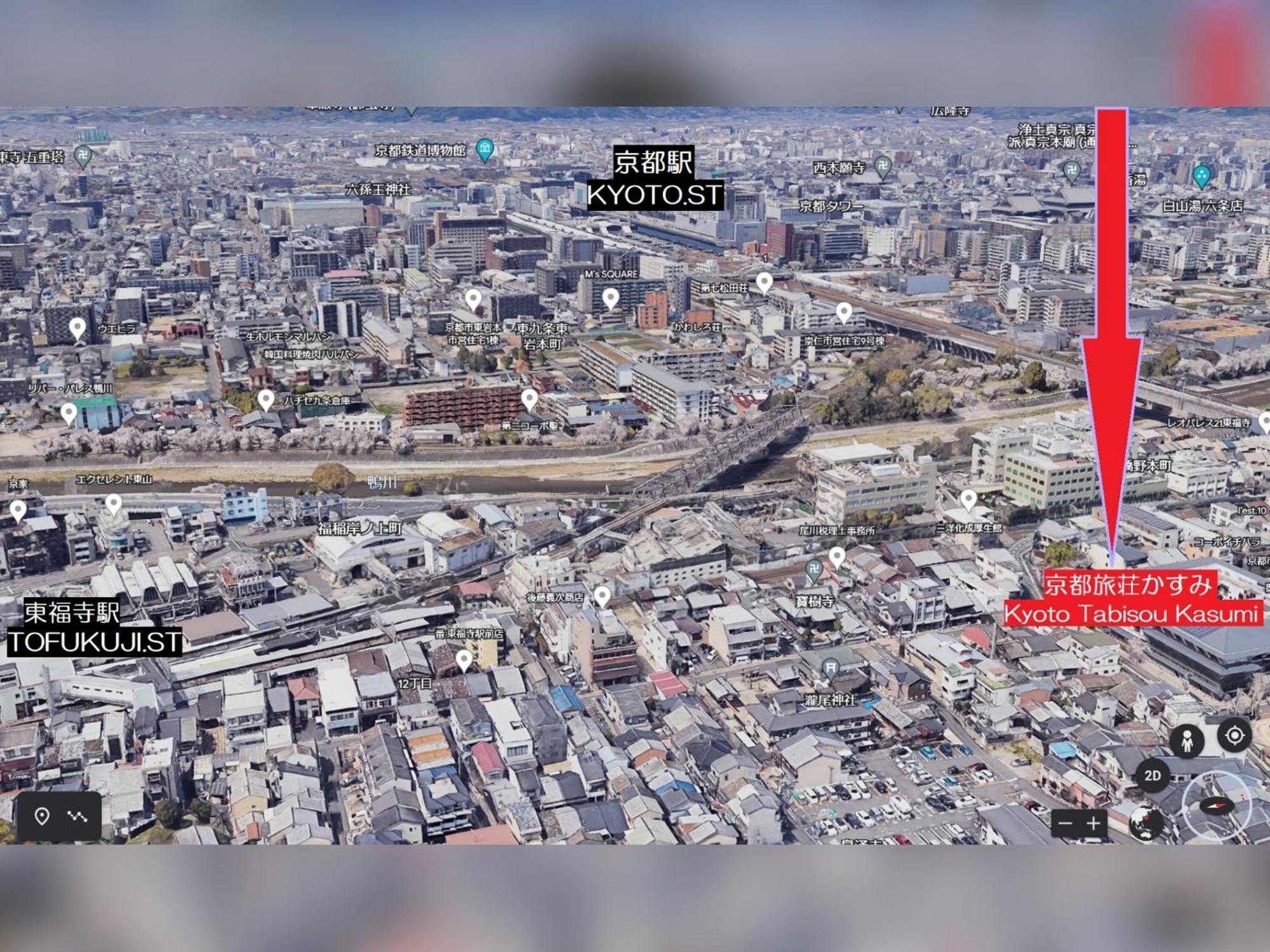 Kyoto Tabisou Kasumi Apart otel Dış mekan fotoğraf