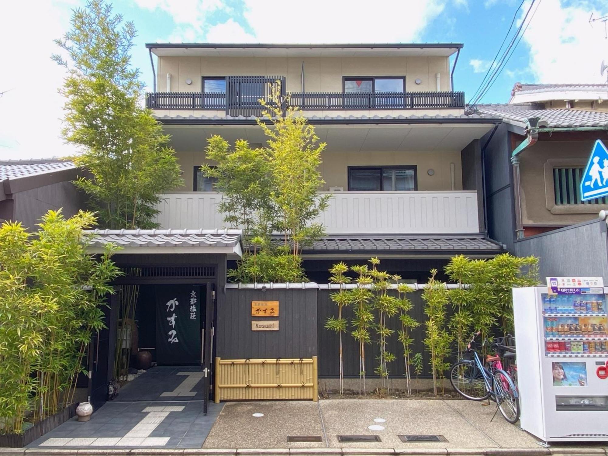 Kyoto Tabisou Kasumi Apart otel Dış mekan fotoğraf