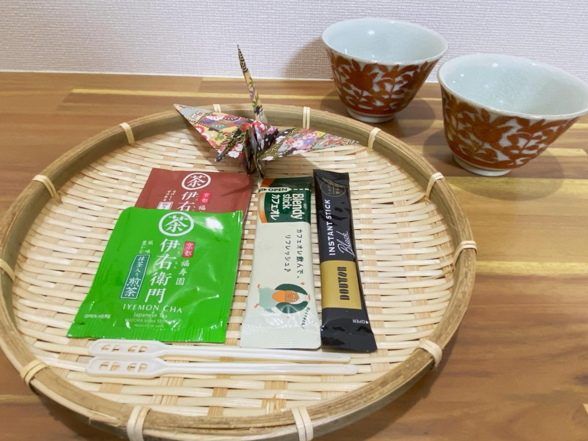 Kyoto Tabisou Kasumi Apart otel Dış mekan fotoğraf