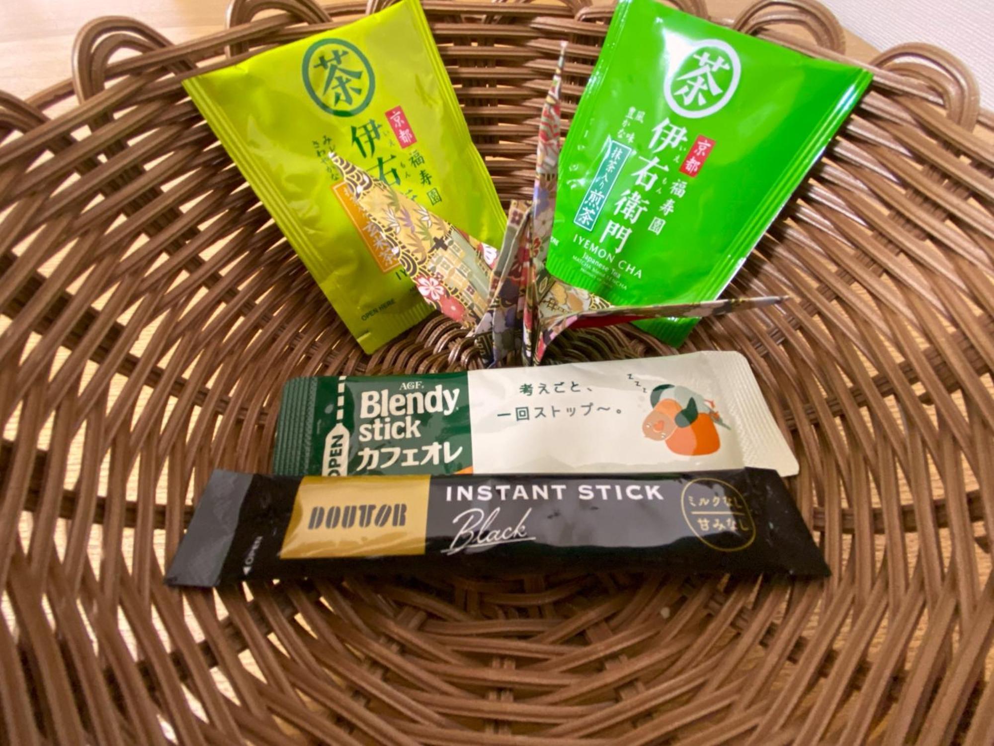 Kyoto Tabisou Kasumi Apart otel Oda fotoğraf