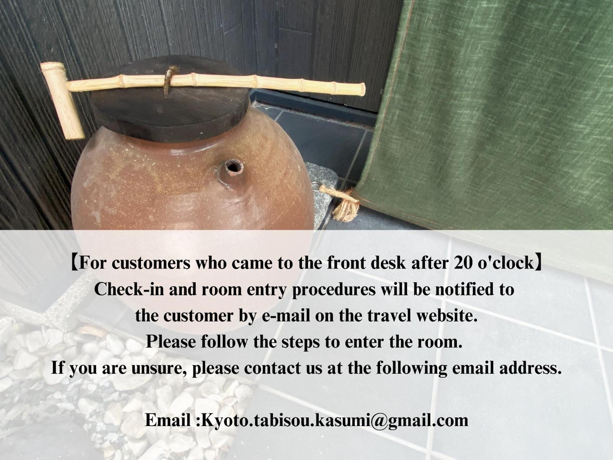 Kyoto Tabisou Kasumi Apart otel Dış mekan fotoğraf